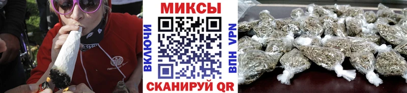 Купить где  Дивногорск  БУТИРАТ бутандиол 