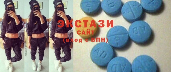 mdma Киреевск
