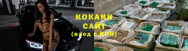 mdma Киреевск