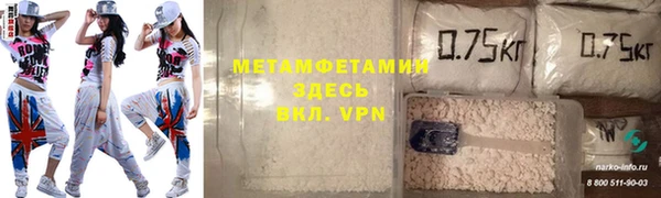 mdma Киреевск