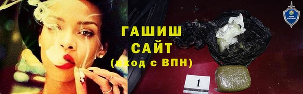 прущие крисы Кинешма