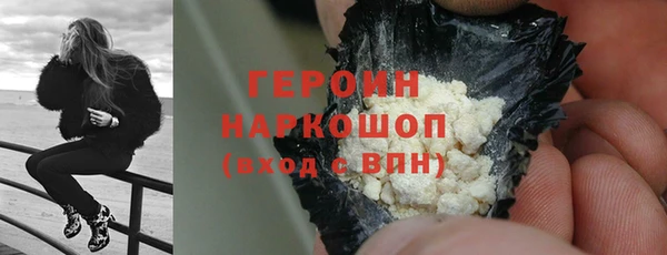 mdma Киреевск