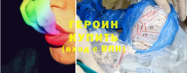 прущие крисы Кинешма