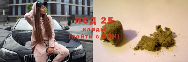 СК Киренск