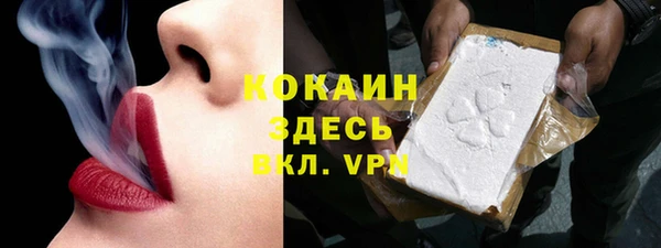 mdma Киреевск