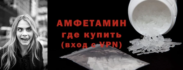 СК Киренск