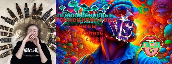 прущие крисы Кинешма
