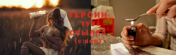 mdma Киреевск