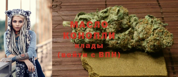 mdma Киреевск