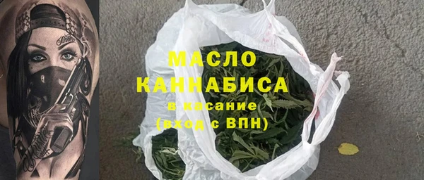 mdma Киреевск