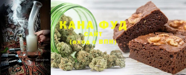 mdma Киреевск