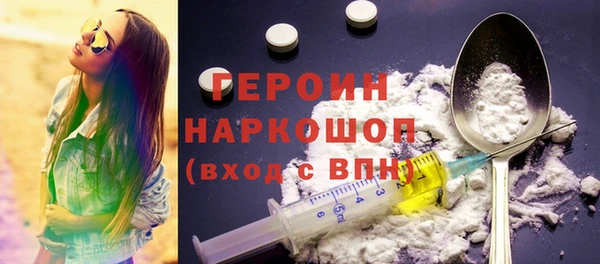 прущие крисы Кинешма