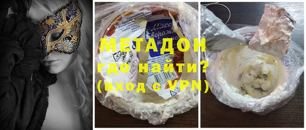 СК Киренск