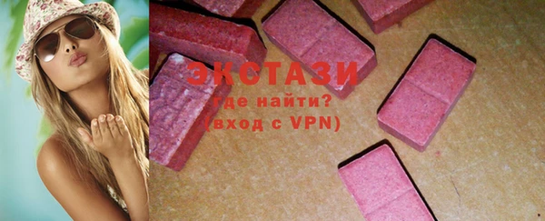 mdma Киреевск