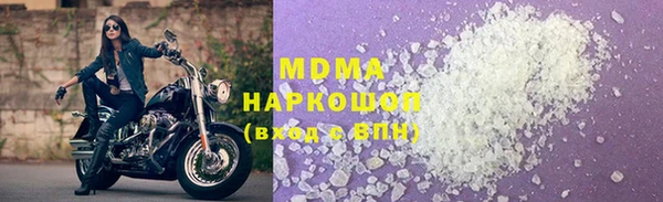 СК Киренск