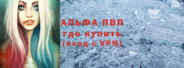 СК Киренск