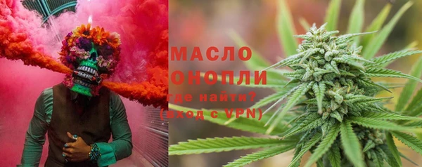 mdma Киреевск