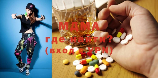 прущие крисы Кинешма