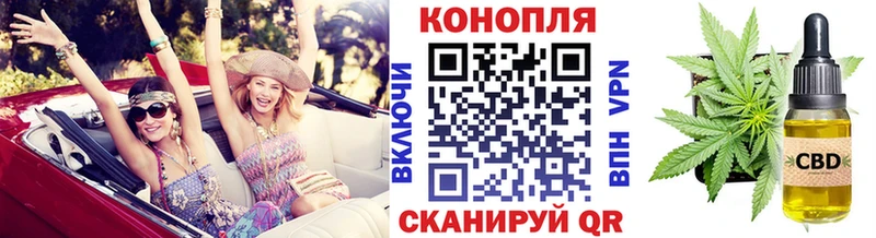 Купить  Дивногорск  Марихуана MAZAR 